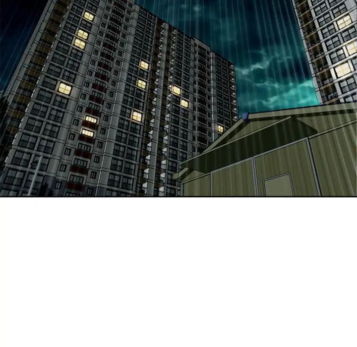 我的女儿就拜托你了第5话