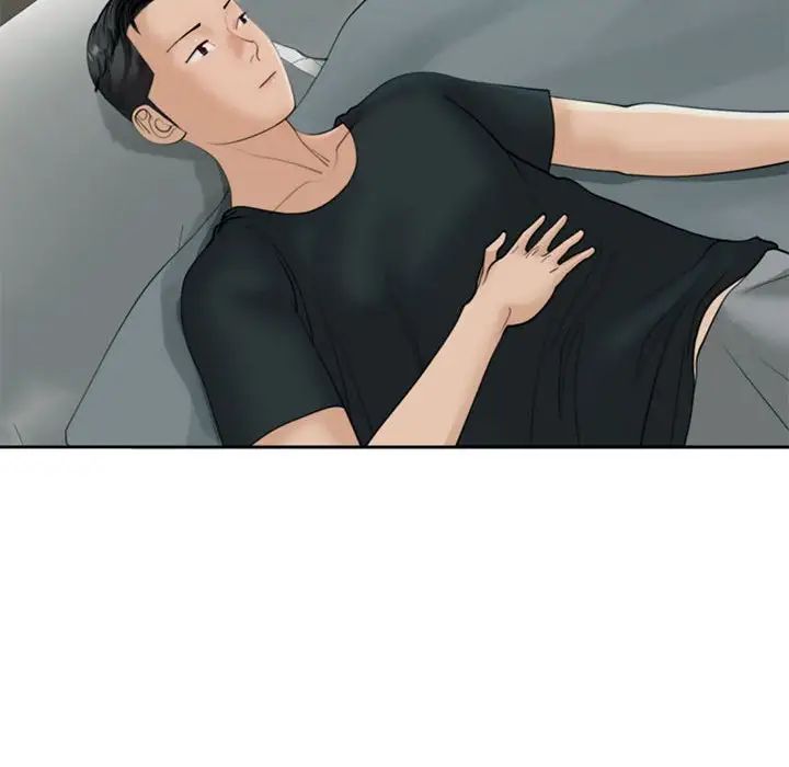 我的女儿就拜托你了第5话