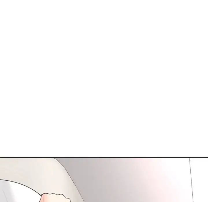 我的女儿就拜托你了第5话