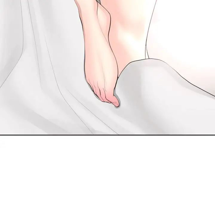 我的女儿就拜托你了第5话