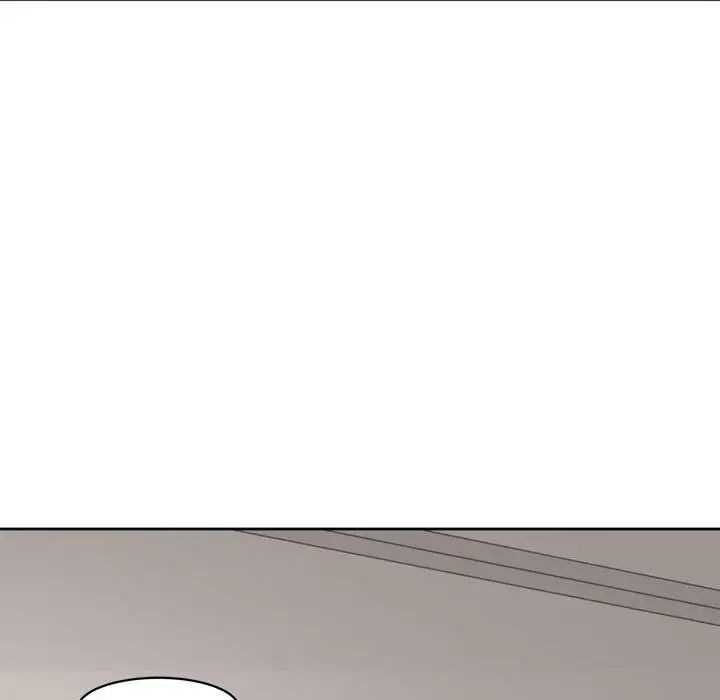 我的女儿就拜托你了第5话