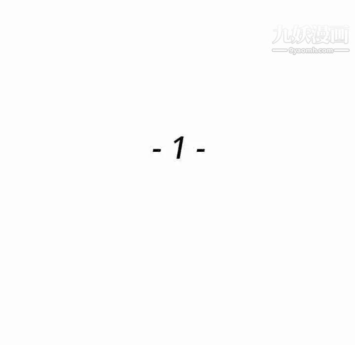 异乡人:意外桃花源第1话-大企业继承人，朱恆燮