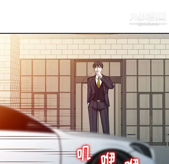 异乡人:意外桃花源第1话-大企业继承人,朱恆燮