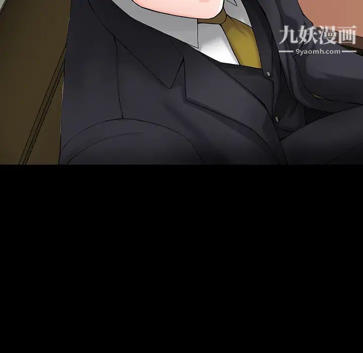 异乡人:意外桃花源第1话-大企业继承人,朱恆燮