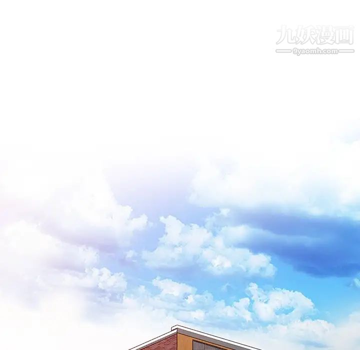 異鄉人:意外桃花源第1話-大企業繼承人，朱恆燮