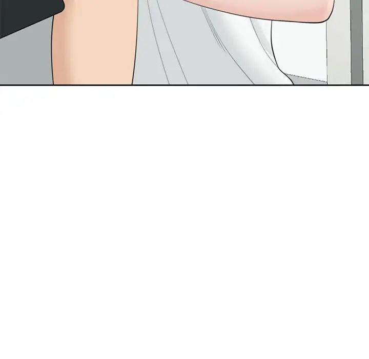 我的女儿就拜托你了第6話