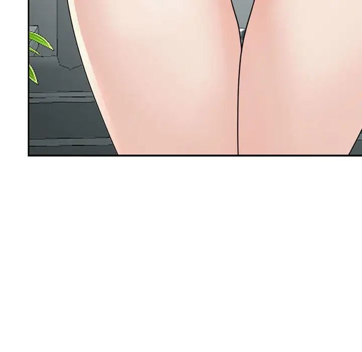 我的女儿就拜托你了第6话