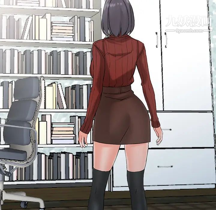 異鄉人:意外桃花源第2話-妳也不想被女兒發現吧?