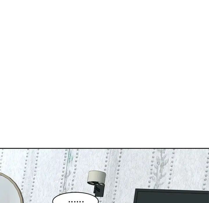 我的女儿就拜托你了第7话