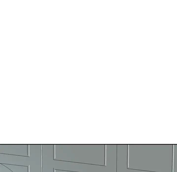 我的女儿就拜托你了第7话