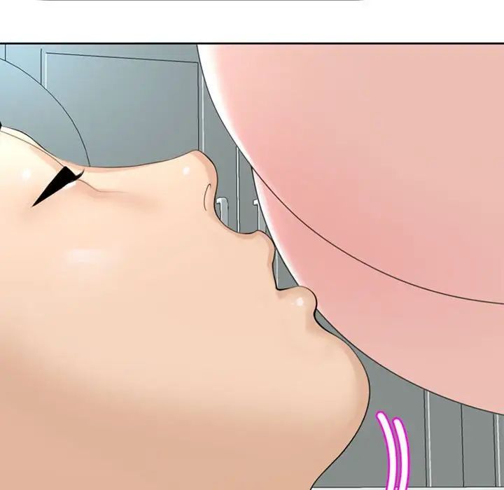 我的女儿就拜托你了第7话