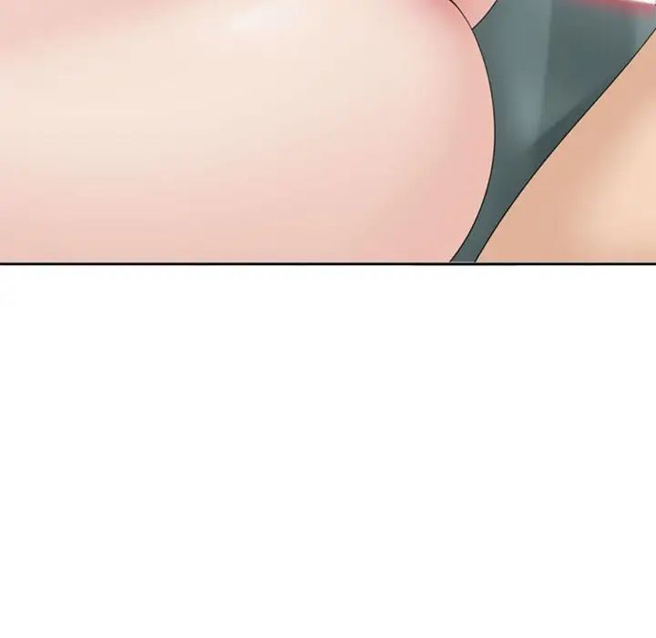 我的女儿就拜托你了第7话