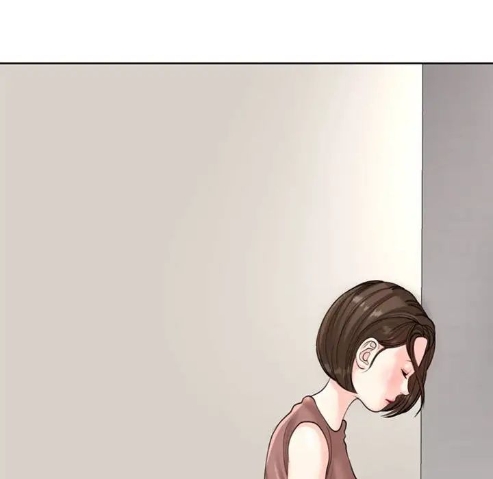 我的女儿就拜托你了第8话