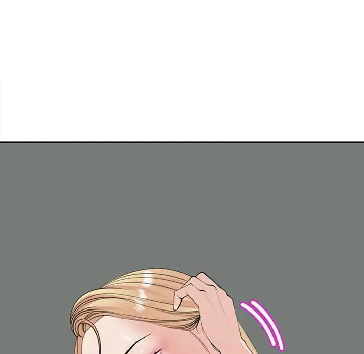 我的女儿就拜托你了第8话