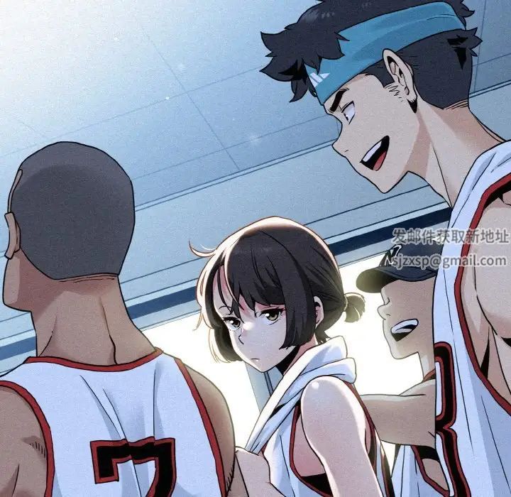 发小碰不得第1话