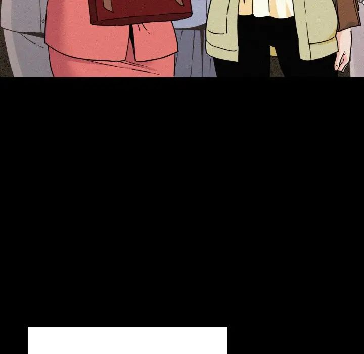 发小碰不得第1话