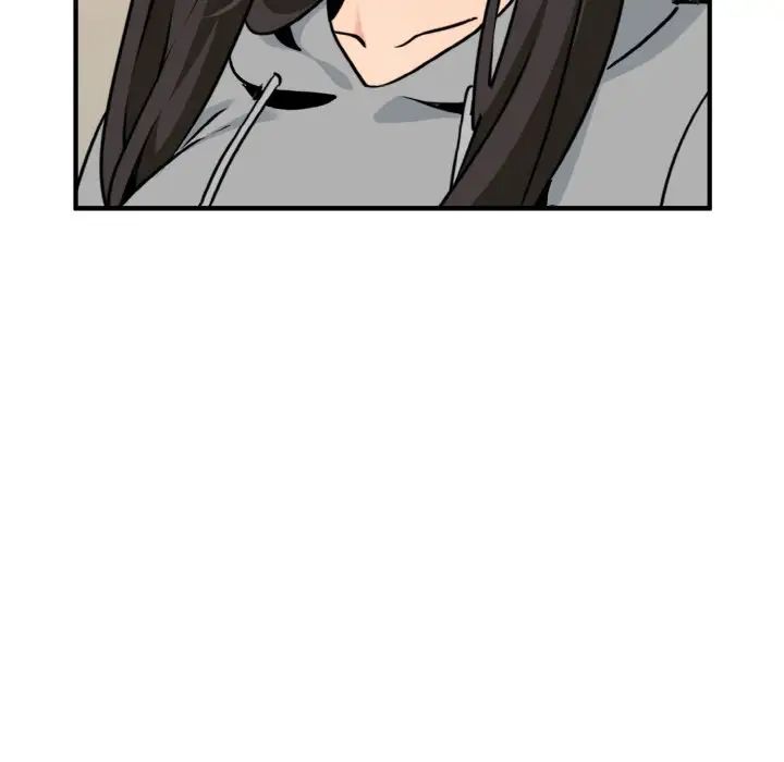 发小碰不得第1話