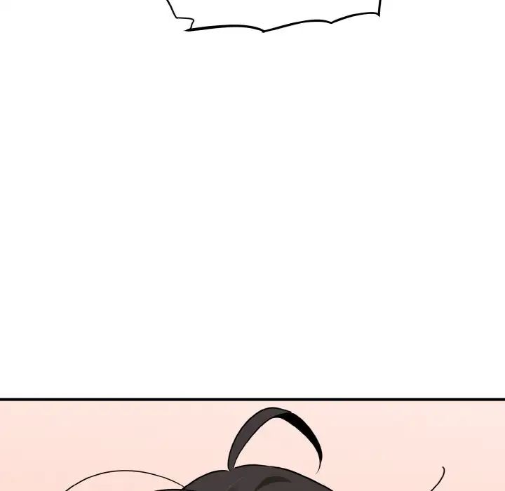 发小碰不得第1话