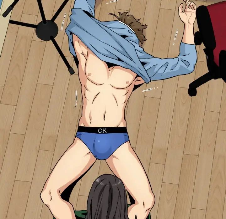 发小碰不得第2話