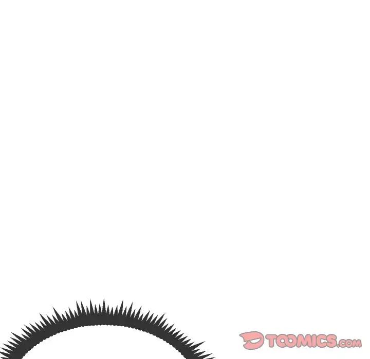 发小碰不得第2話