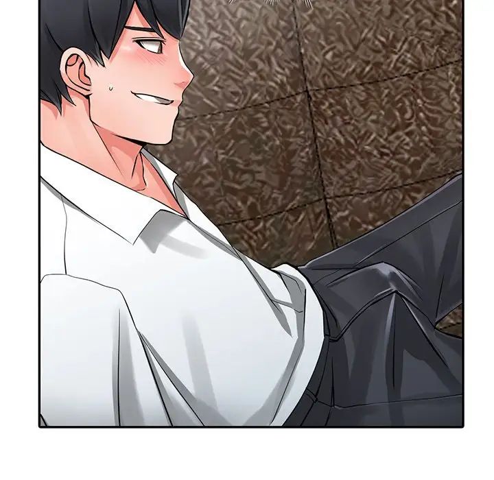 异乡人:意外桃花源第6话-意淫阿姨的女儿