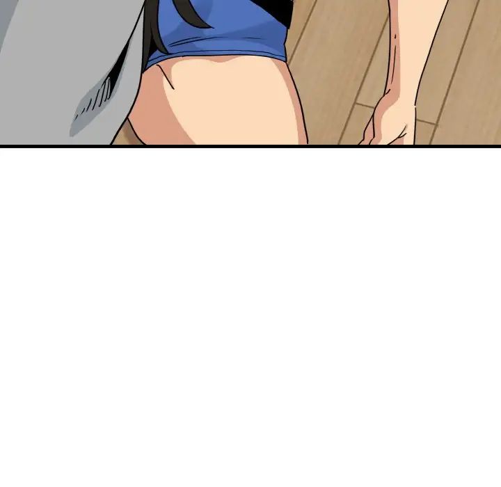 发小碰不得第2话