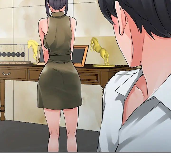 异乡人:意外桃花源第6话-意淫阿姨的女儿