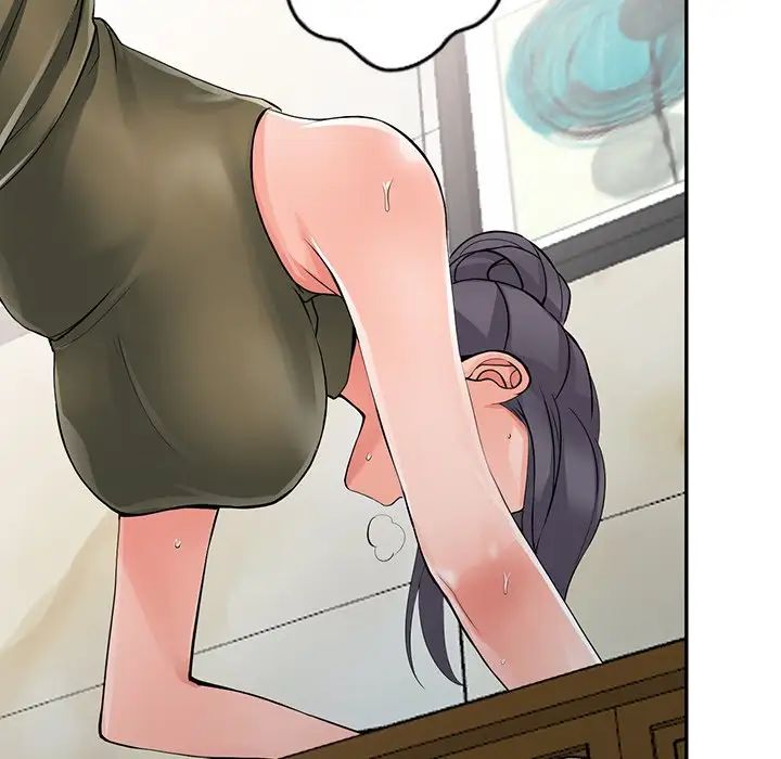 异乡人:意外桃花源第6话-意淫阿姨的女儿