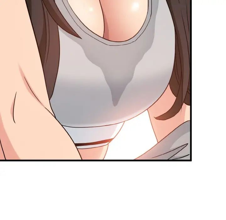 发小碰不得第2話