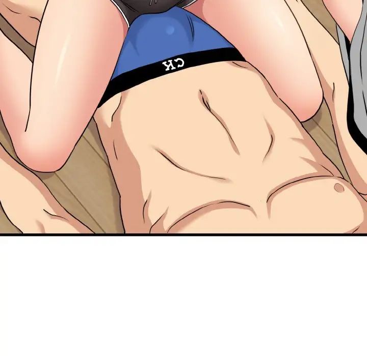 发小碰不得第2话