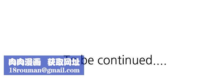 异乡人:意外桃花源第6话-意淫阿姨的女儿