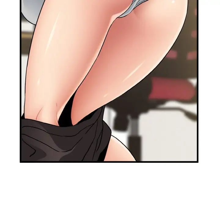 发小碰不得第2话