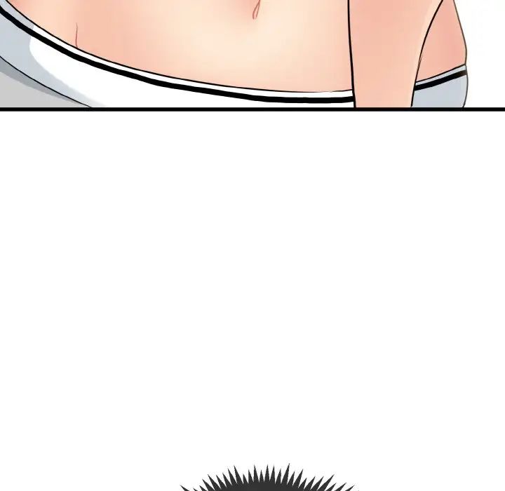 发小碰不得第2話