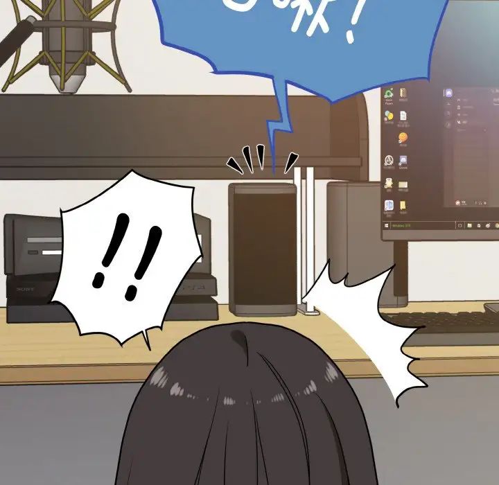 发小碰不得第3話