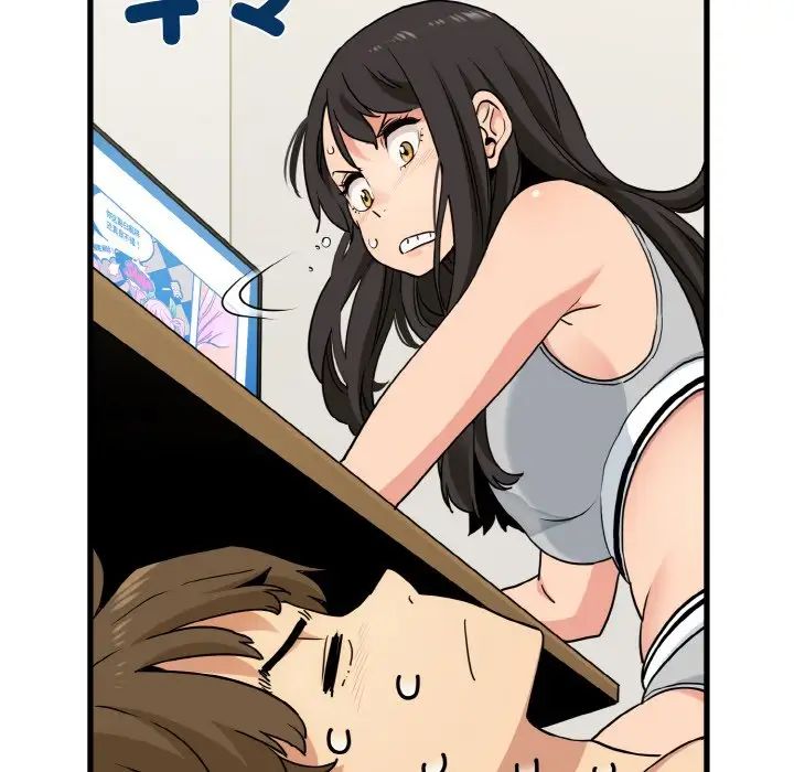 发小碰不得第3话