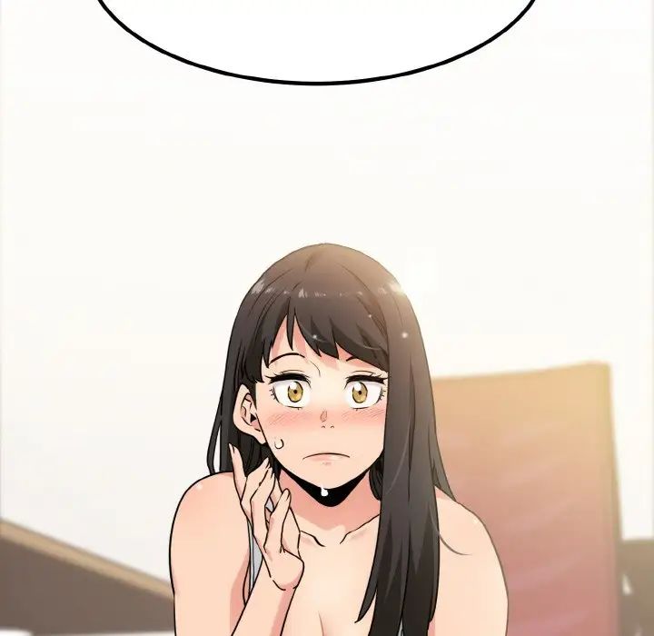 发小碰不得第3话