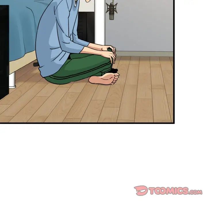 发小碰不得第3话