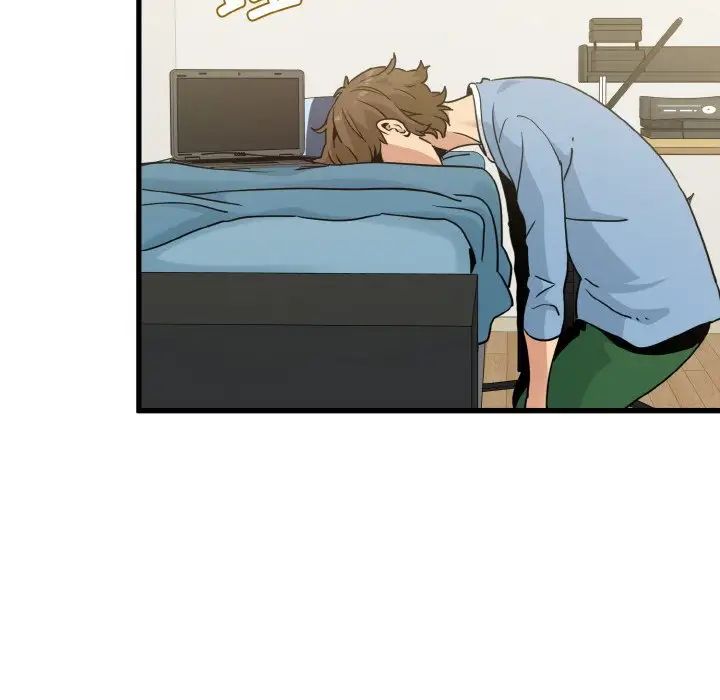 发小碰不得第3话