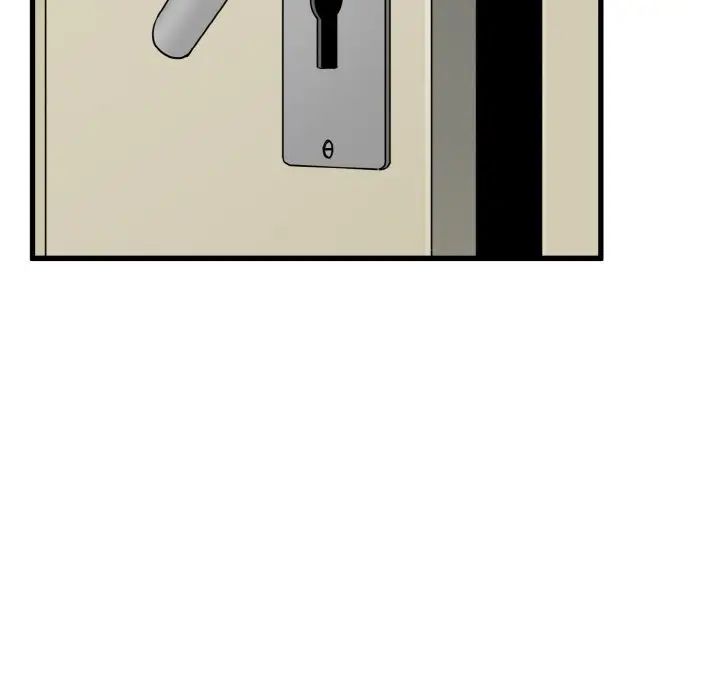 发小碰不得第3話