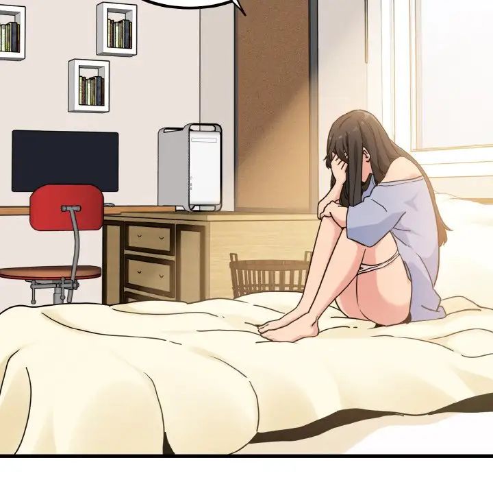 发小碰不得第3話