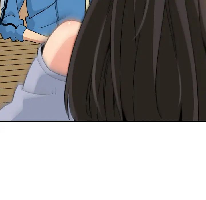 发小碰不得第4话