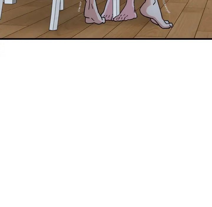 发小碰不得第4話