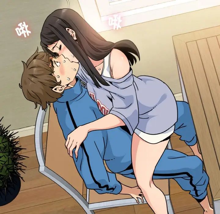 发小碰不得第4話