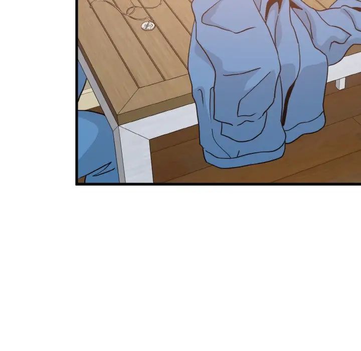 发小碰不得第4话