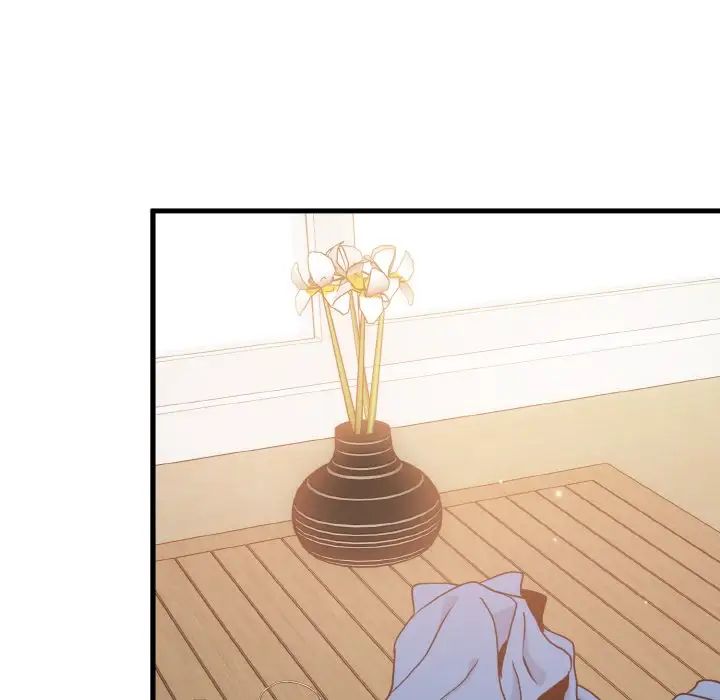 发小碰不得第4话