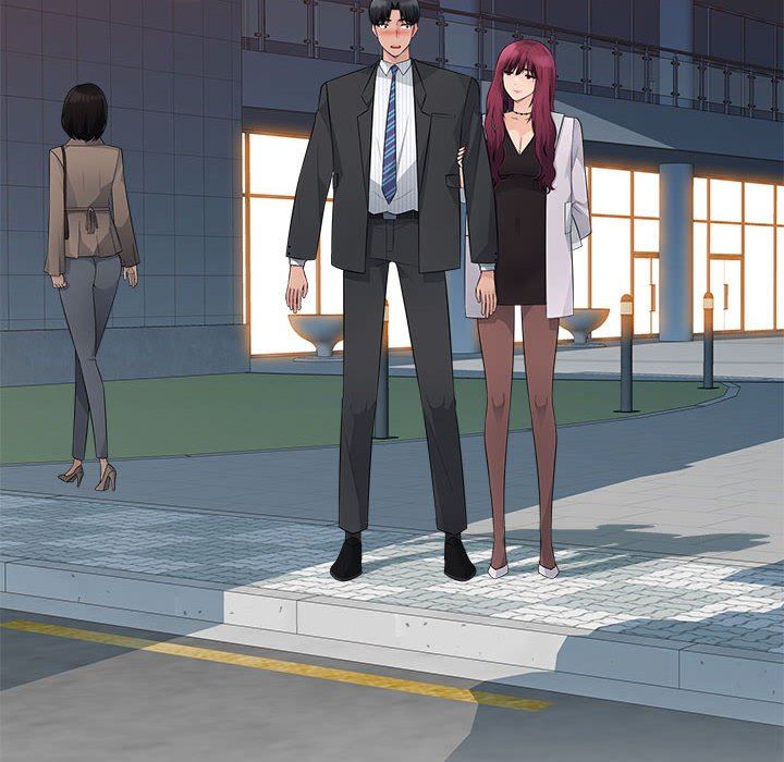 辦公樂園第15話