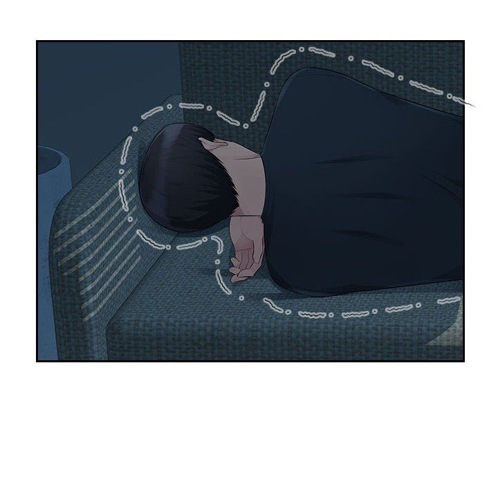 辦公樂園第15話