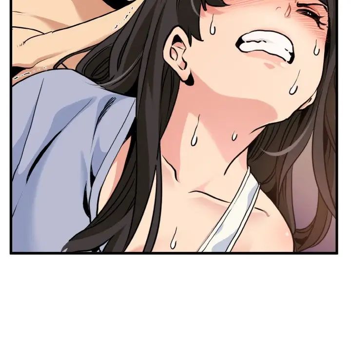 发小碰不得第5话