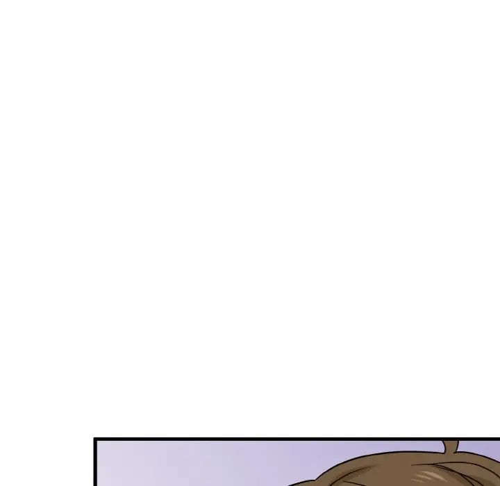 发小碰不得第5话