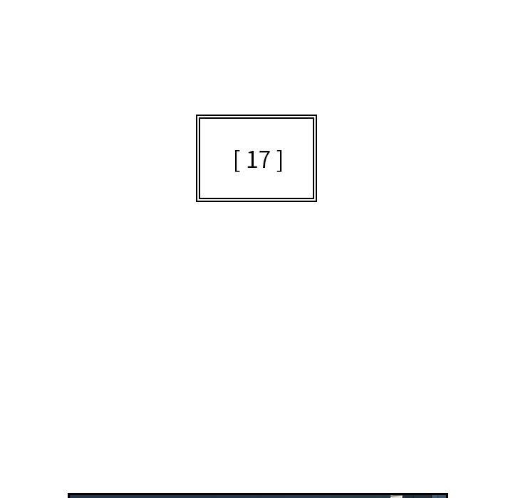 办公乐园第17话